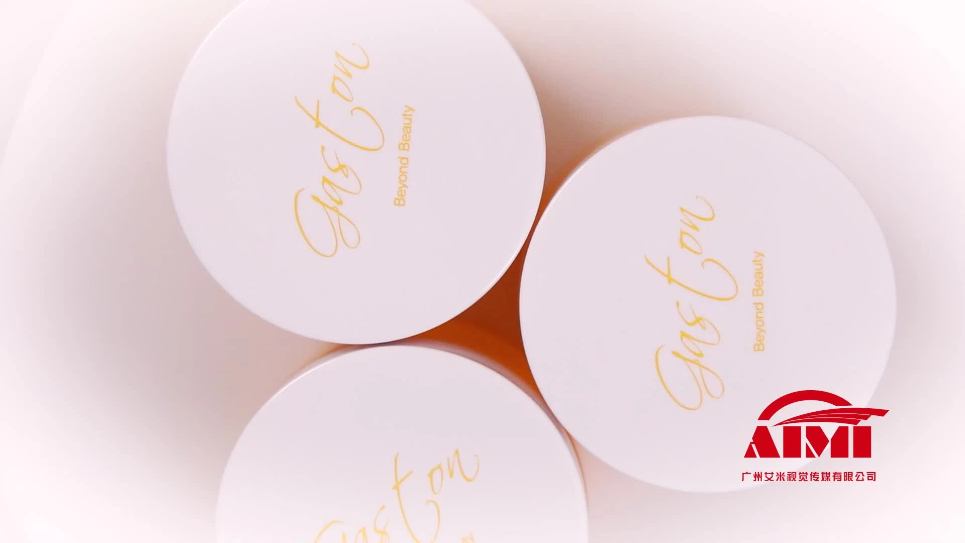 Brand Product Short Video Shooting Cosmetic Advertising Short Video Shooting