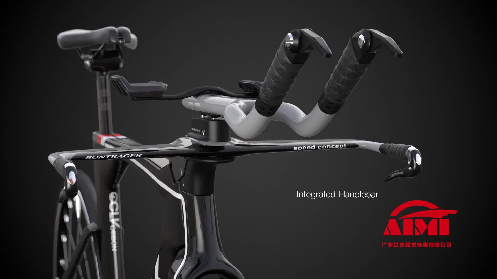 Bicycle Branding Product 3D Modeling Video Production