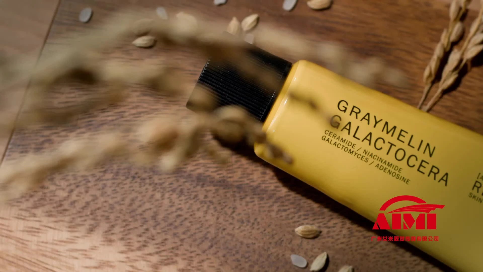 E-commerce short video shooting company's cosmetics product video production