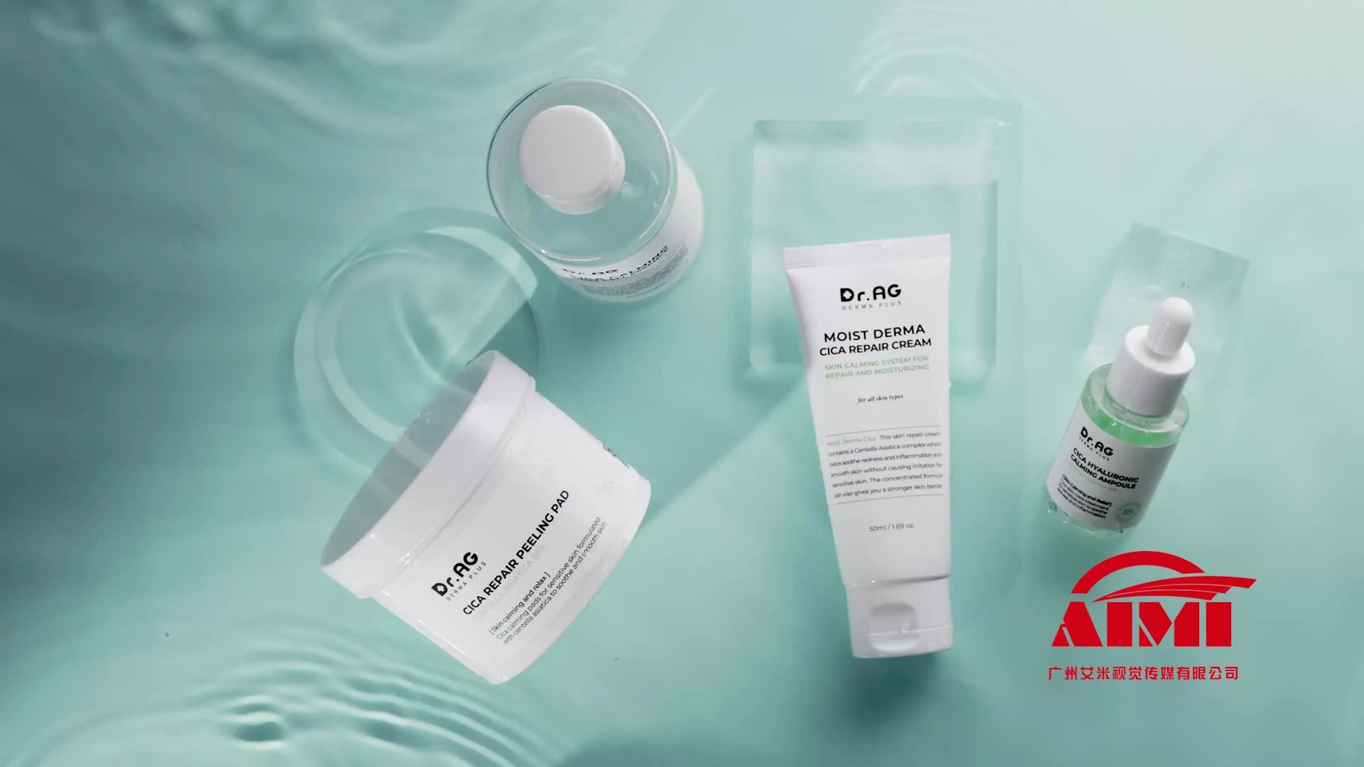 Tmall Product Short Video Shooting Brand Cosmetics Short Video Shooting and Production