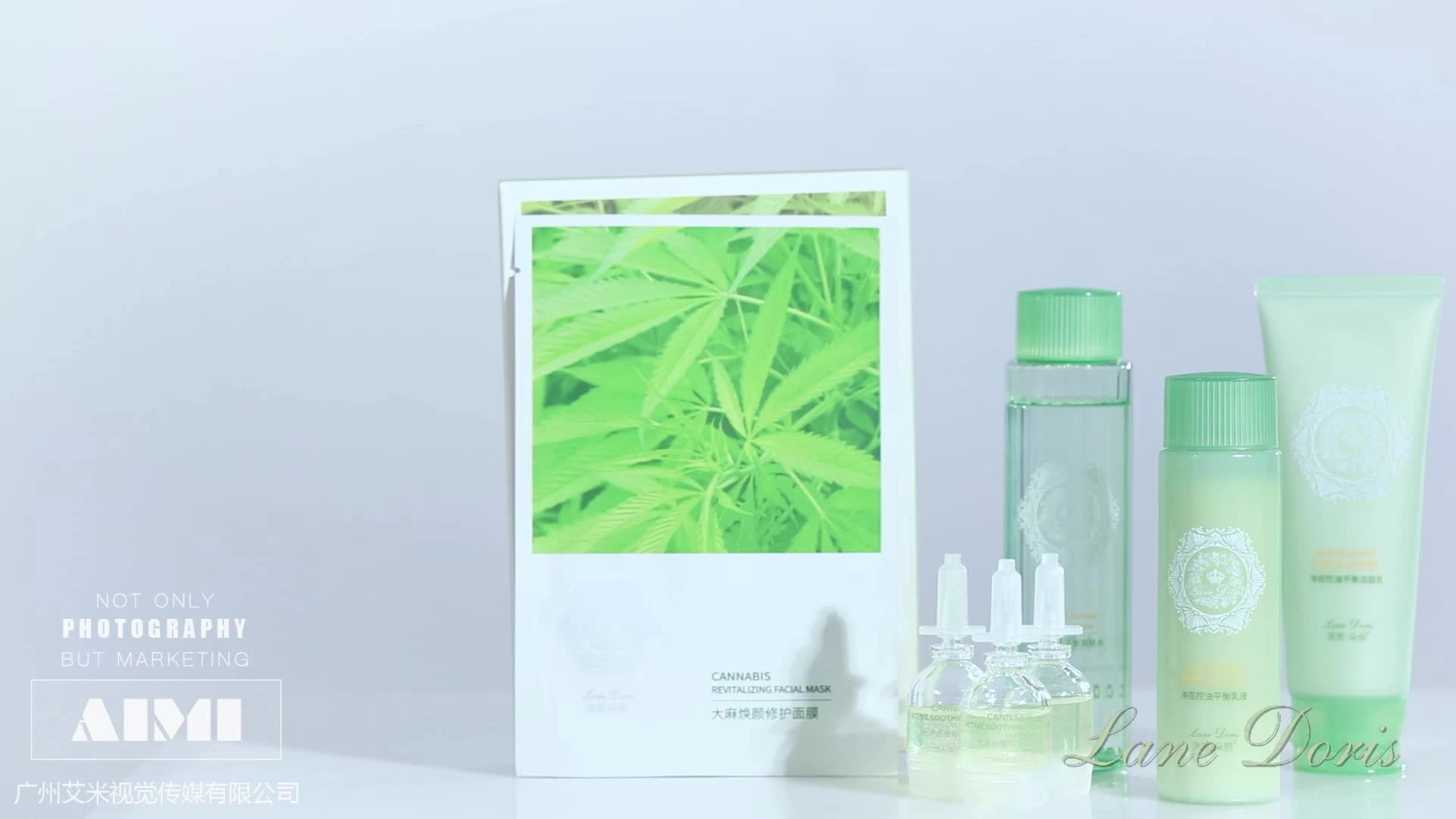 E-commerce product promotion video shooting Lian'endoli skincare product promotion video