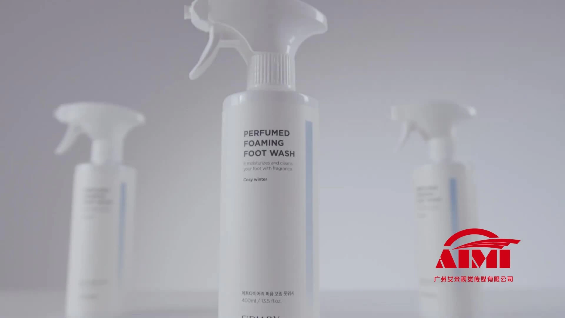 Short video shooting and production of e-commerce products for toiletries