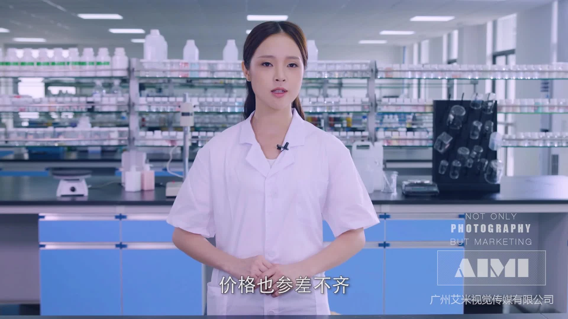 Tmall brand diapers product promotional video shooting