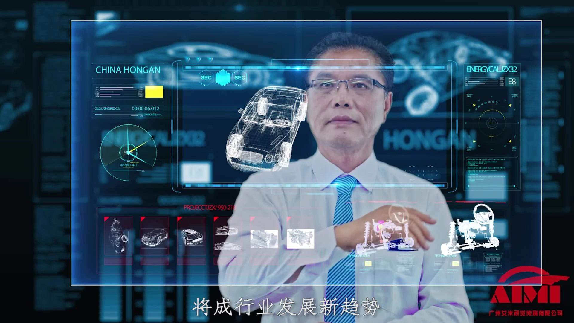 Company Promotional Video Shooting Car Car An Enterprise Promotional Video Shooting