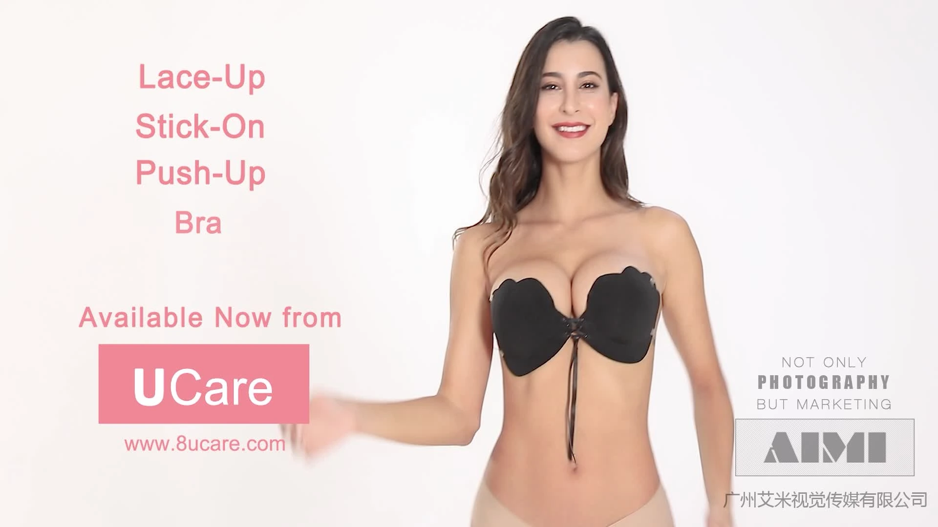 Guangzhou product video filming No trace of breast patch promotional video production