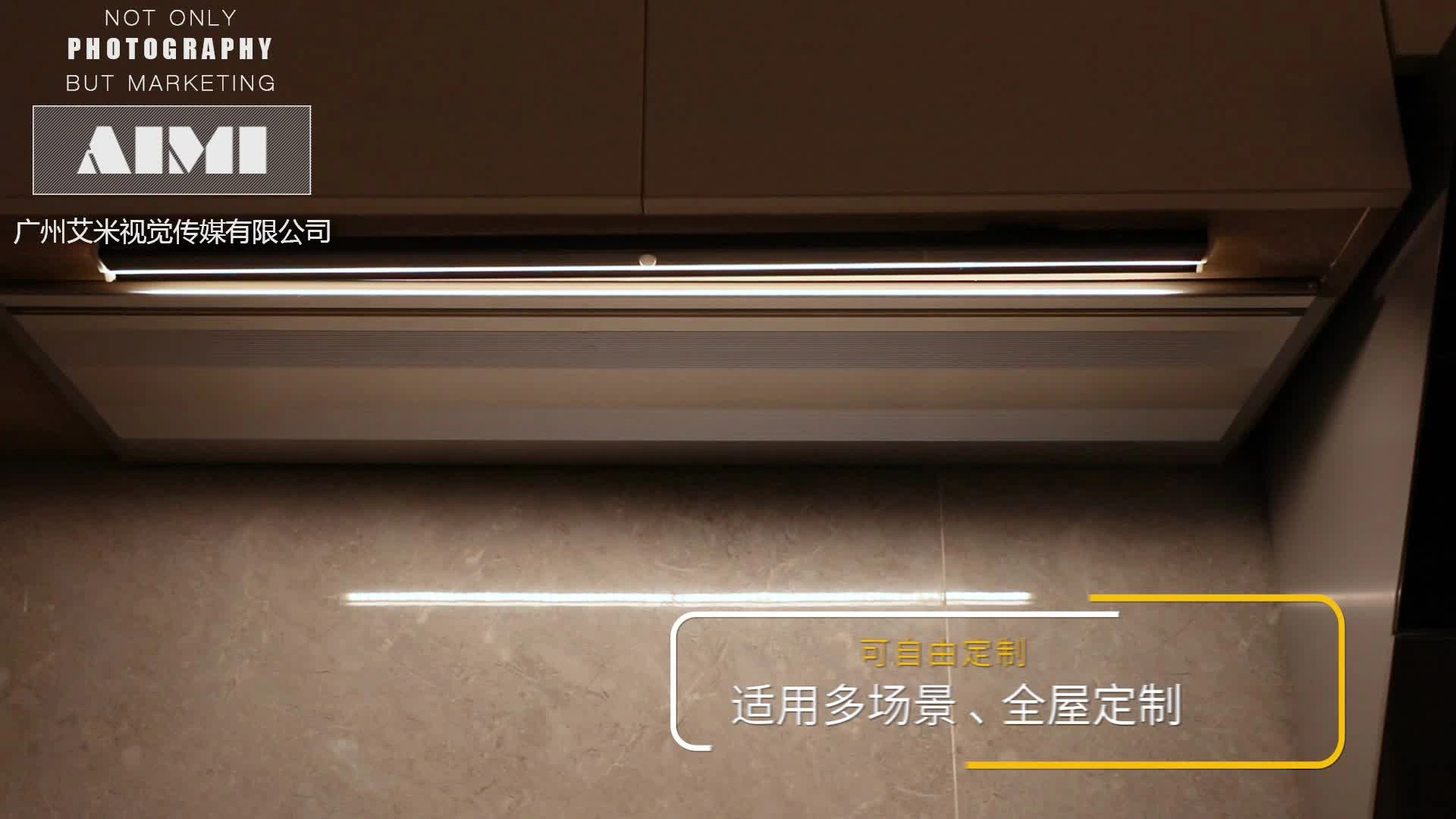 Product Promotion Video Shooting Lighting and Home Products Promotion Video -2