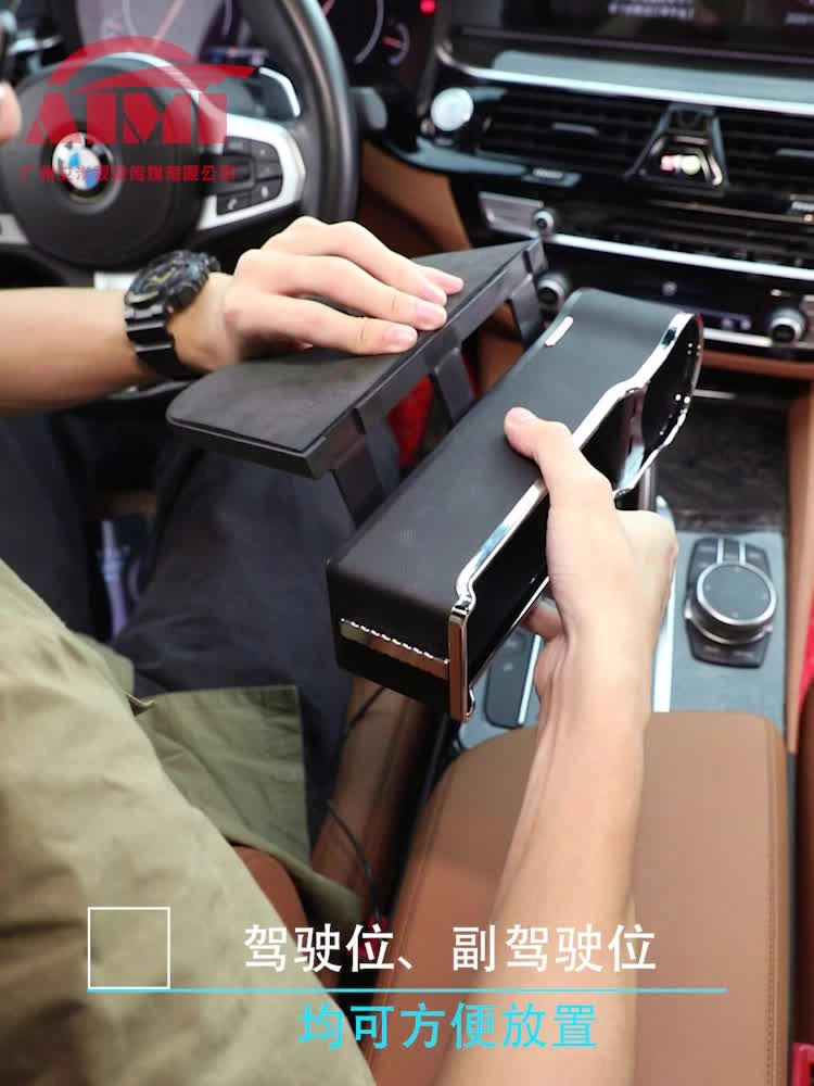 Kwai e-commerce short video shooting costs Multi functional slit storage box product promotion video