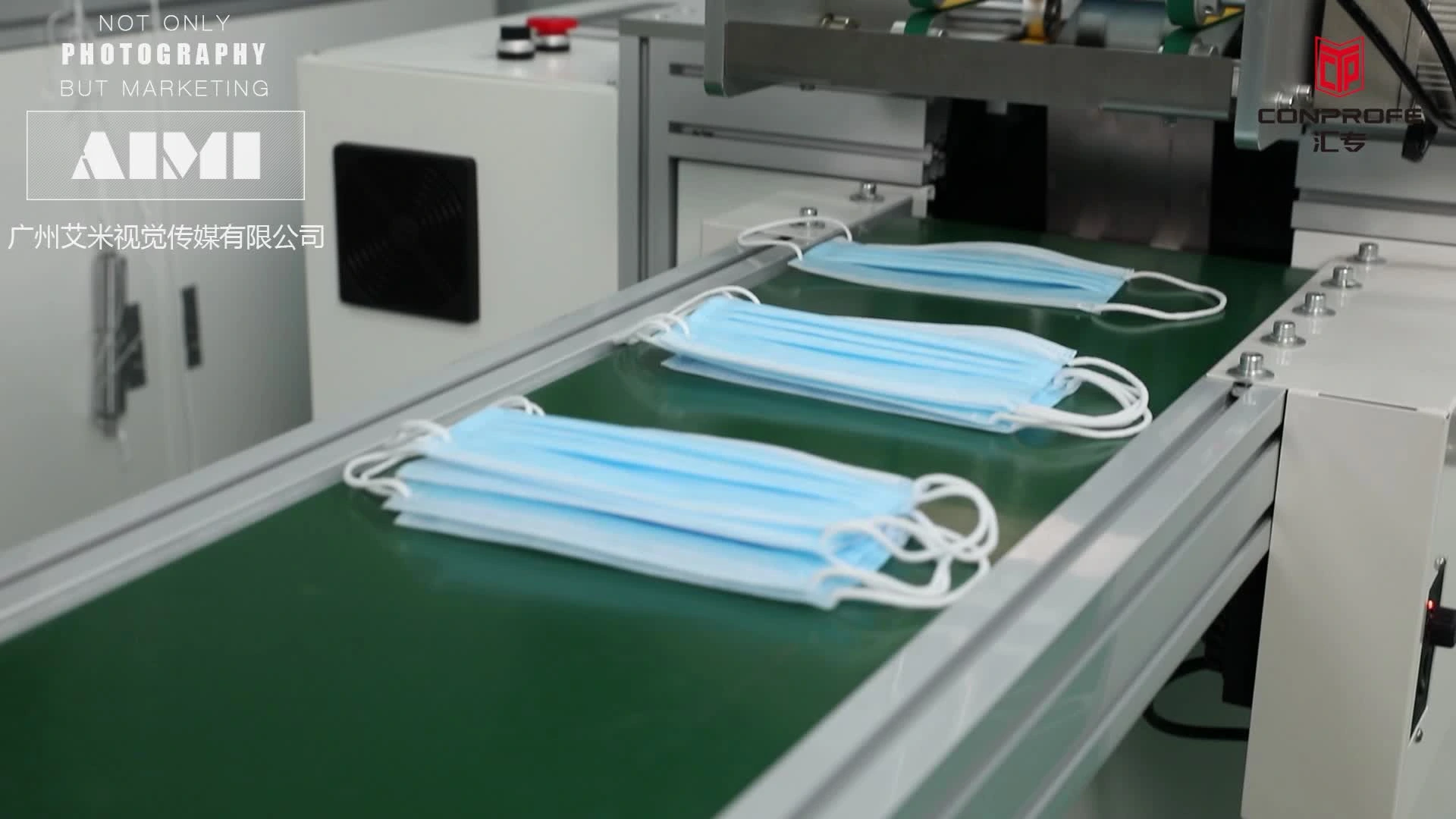 Product video filming and production, specializing in the production of mask technology equipment pr