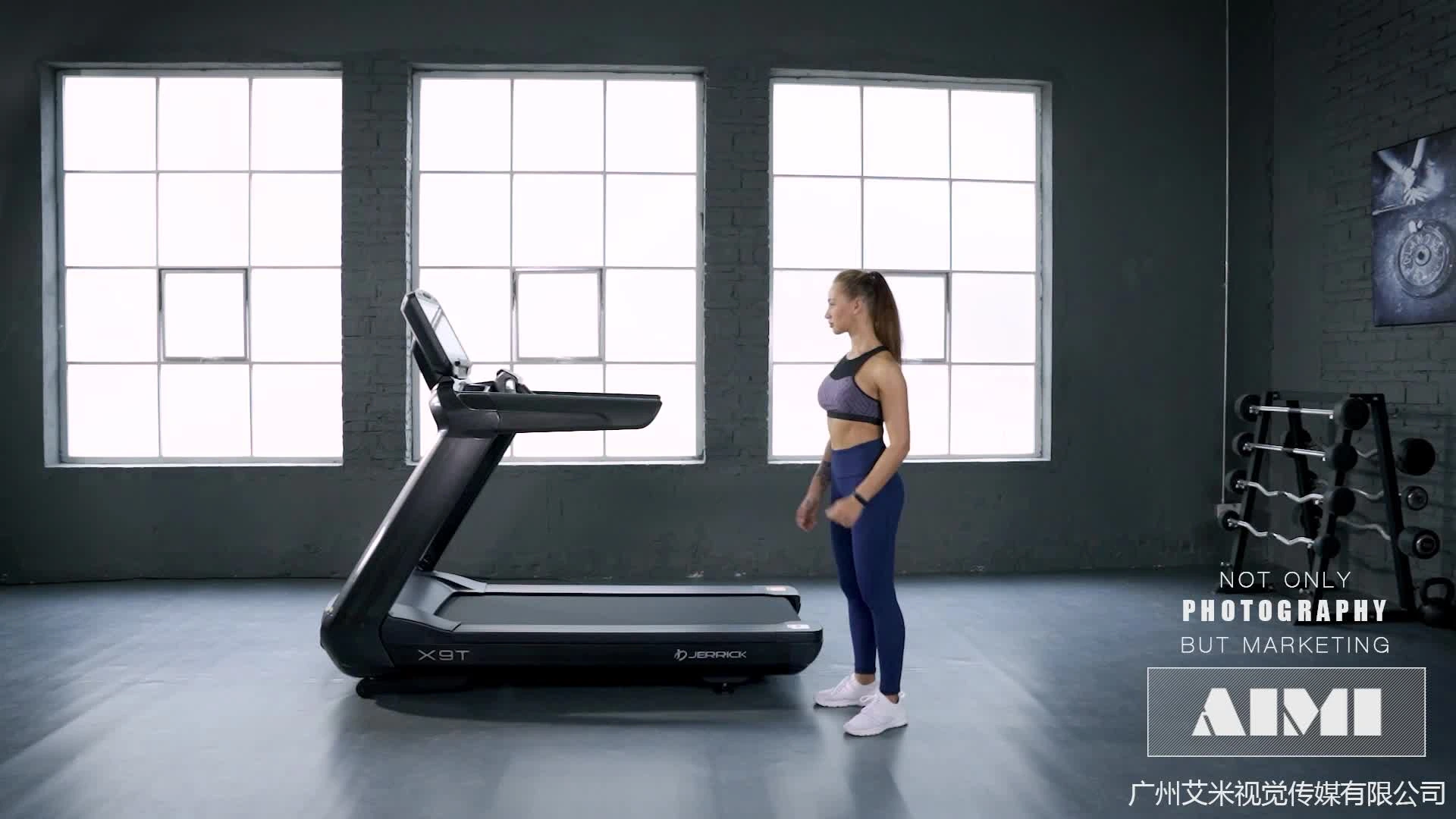 Product Creative Video Shooting Treadmill Video Shooting Promotion