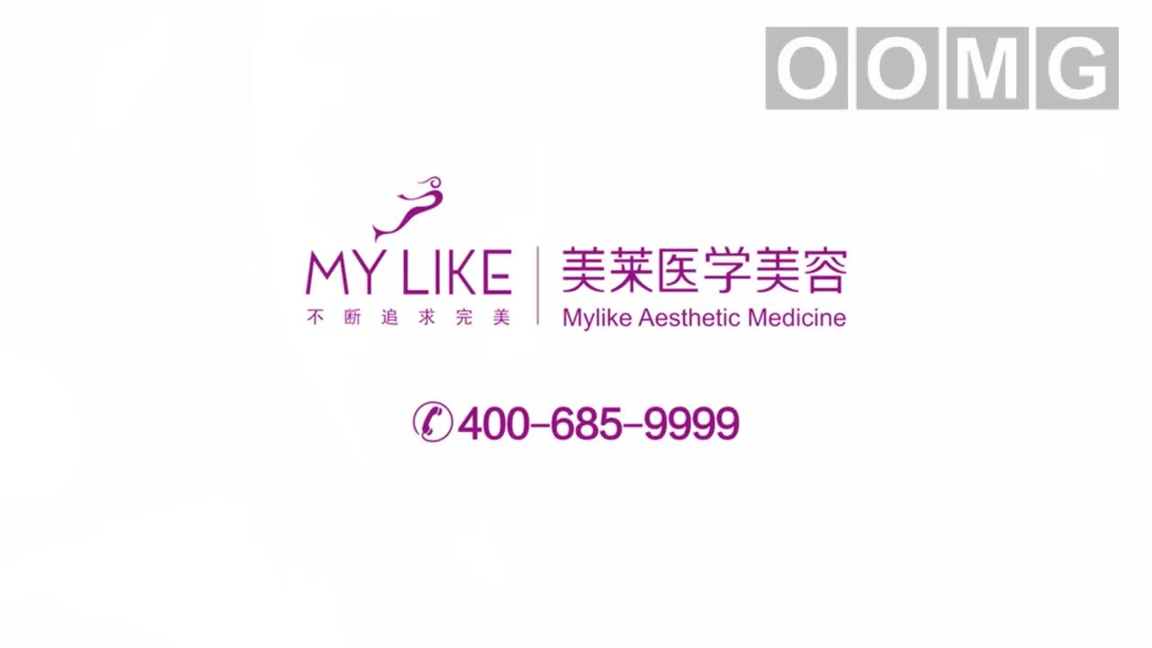 Product Promotional Video Production Mirae Medical Cosmetic Advertising Video Shooting
