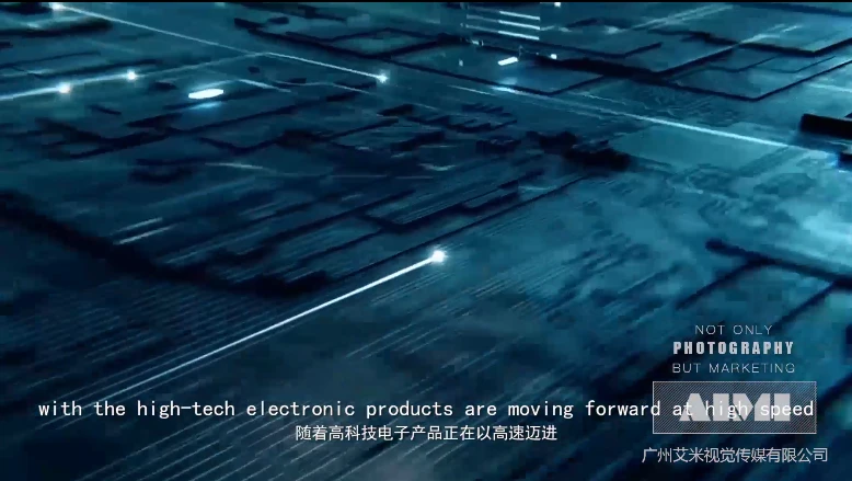 Guangzhou company branding video production MoPinXin brand cell phone screen corporate promotional v