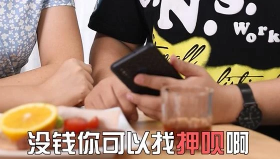 Taobao Product Advertising Video Shooting APP Mini Program Advertising Video Shooting and Production
