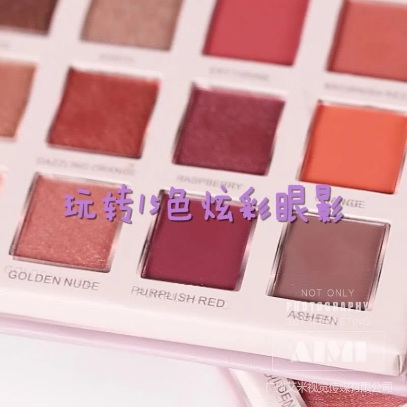 Eyeshadow Video Production, Skincare Video Production, Creative Product Video Production