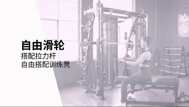 E-commerce short video production fitness equipment product video shooting