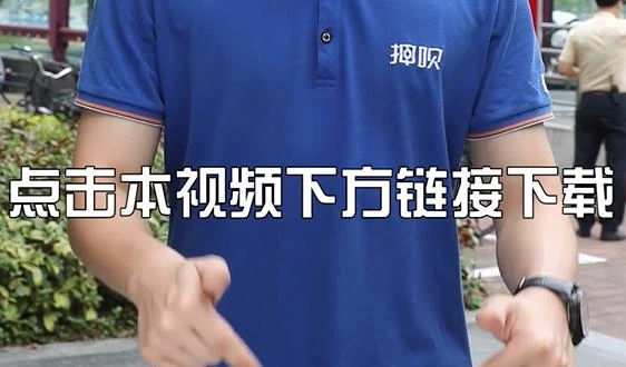 Taobao Creative Short Video Shooting Team APP Mini Program Advertising Video Shooting and Production