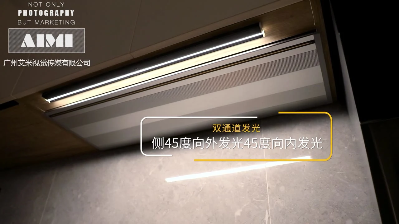 E-commerce Short Video Shooting Enterprise Service Lamp Home Product Promotion Video-1
