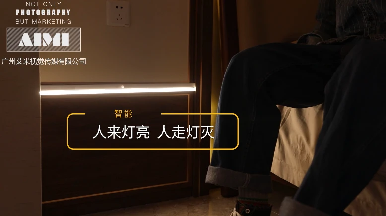 Product promotion video shooting, lighting fixture short video shooting and production