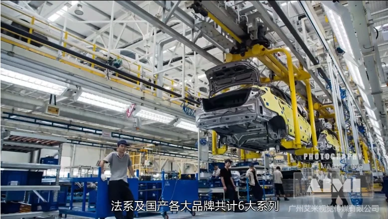 Promotional Video Shooting Boyun Brake Engineering Corporate Communications Shooting