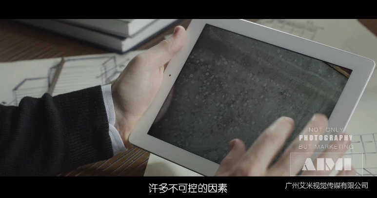 Guangzhou Enterprise Promotional Film Shooting Simon Qing Cement Brand Promotional Film Shooting Pro