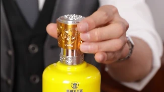 Product Video Shooting Moutai Town, Guizhou Brand White Wine Shooting