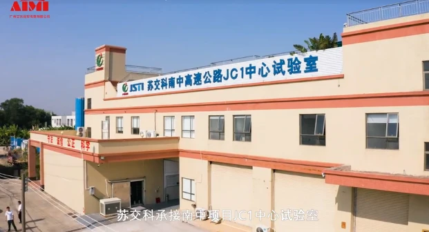 Laboratory promotional video filming Sujiao Science Center commercial video production