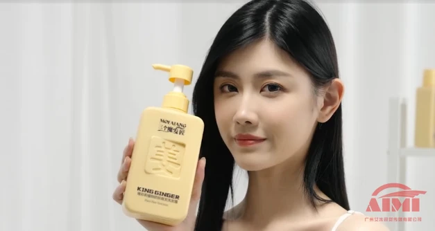 Tmall Creative Short Video Home Shooting Company Ginger Shampoo Advertising Creative Video Productio