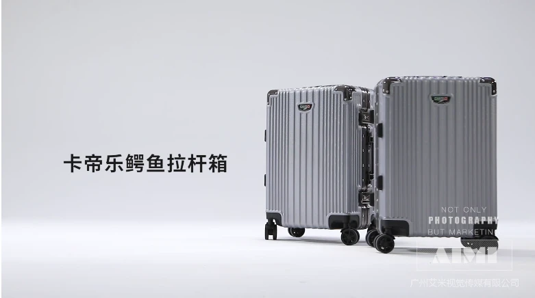 Product promotion video shooting Brand trolley case promotion video shooting
