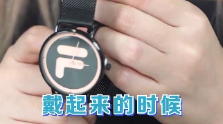 Guangzhou Taobao Product Advertising Video Shooting Fila Brand Watch Product Video Shooting