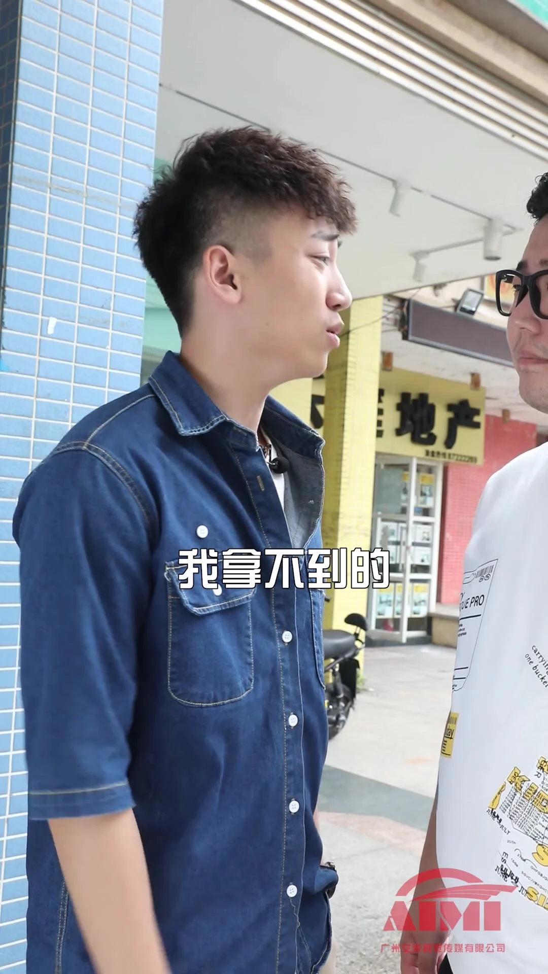 Taobao Short Video Production Service Team APP Mini Program Advertising Video Shooting and Productio